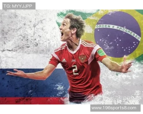 俄罗斯足球的崛起与挑战分析以及未来发展趋势探讨