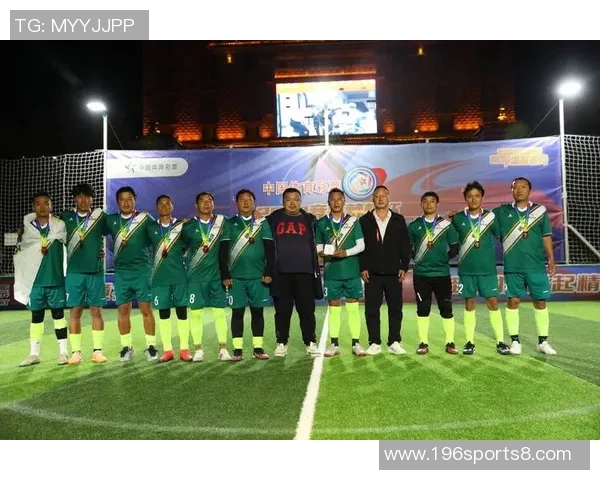 中国五人制足球国家队奋战国际赛场展现青春风采与团队精神