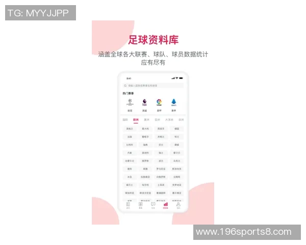 实时比分足球直播全方位解析精彩赛事动态与数据分析