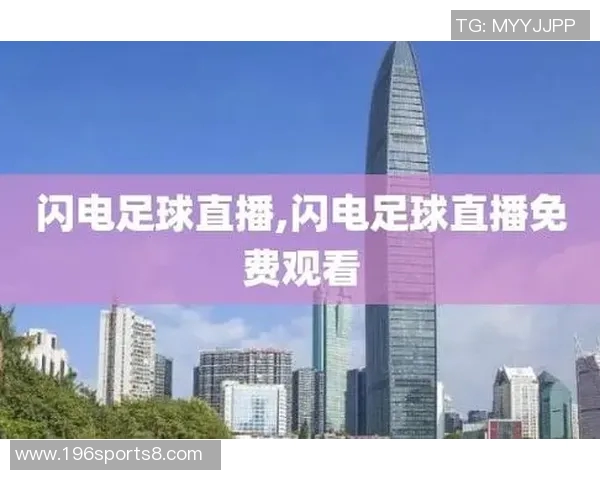 精彩足球频道节目单全攻略助你畅享每一场比赛盛宴